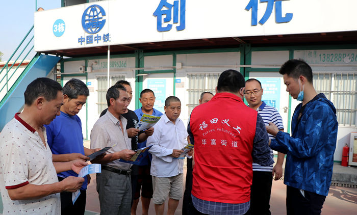 1609291869605155.jpg 图:宣传现场.JPG