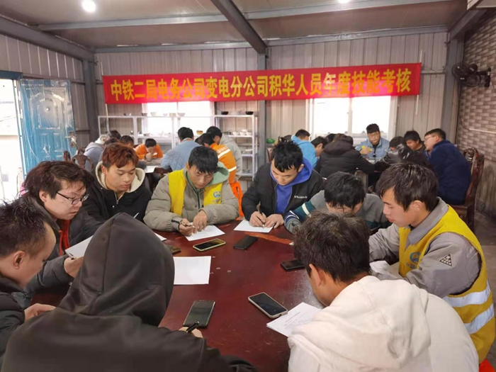 1610533765118014.jpg 图2:理论考试现场.jpg