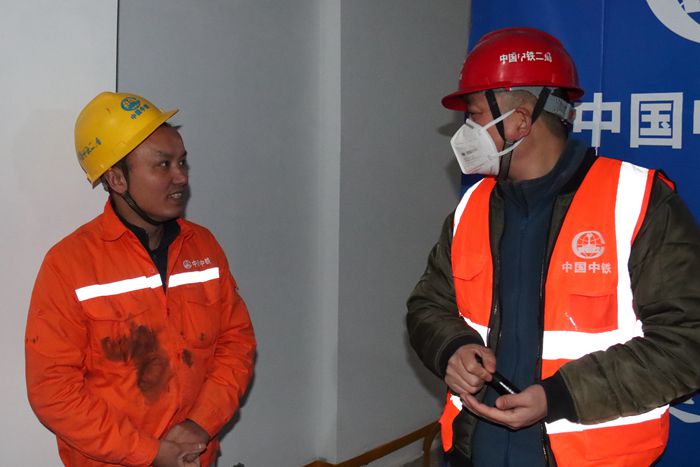 1610718117135709.jpg 冬季施工安全现场交底_副本_副本.jpg