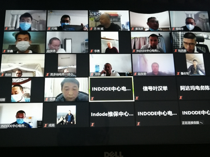 1611016641148201.png 埃塞.png