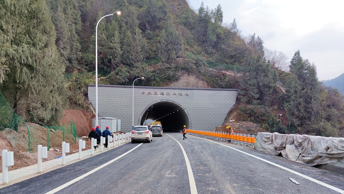 1611539095339649.jpg 图2.jpg