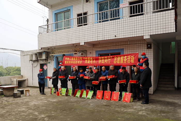 图一.蹇家边村志愿活动_副本.jpg