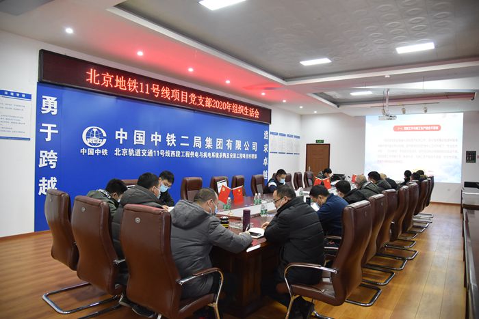 1611908233690358.jpg 图1:现场照片.jpg