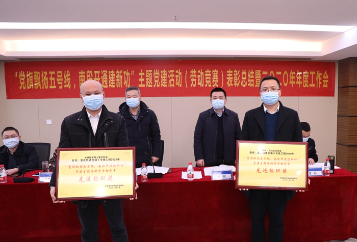 颁奖现场 (2)_副本.jpg