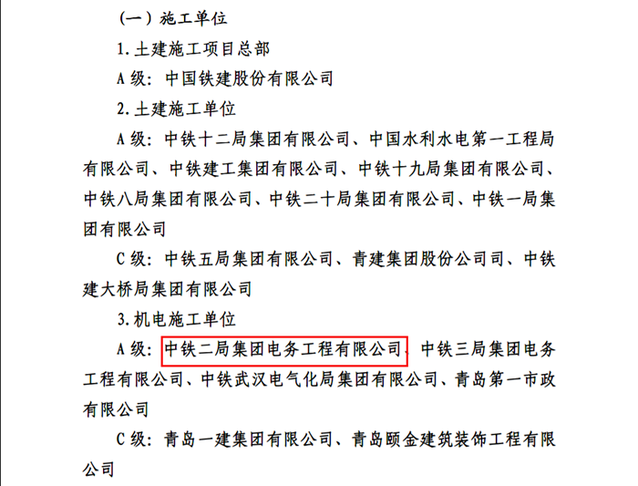 图1：等级评定.png