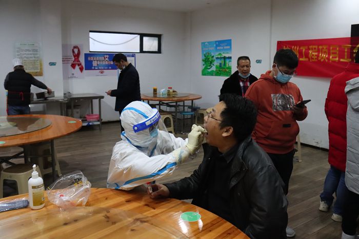 图1：复工核酸检测.jpg