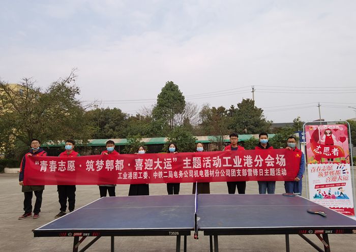 图1：活动发起.jpg