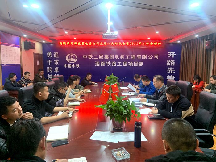 微信图片_20210311085358.jpg