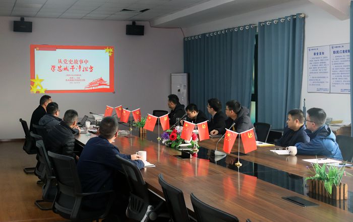 1615800408127180.jpg 图1:会议现场.jpg