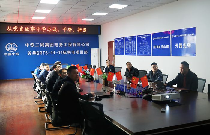 1615800416499857.jpg 图2:会议现场.jpg