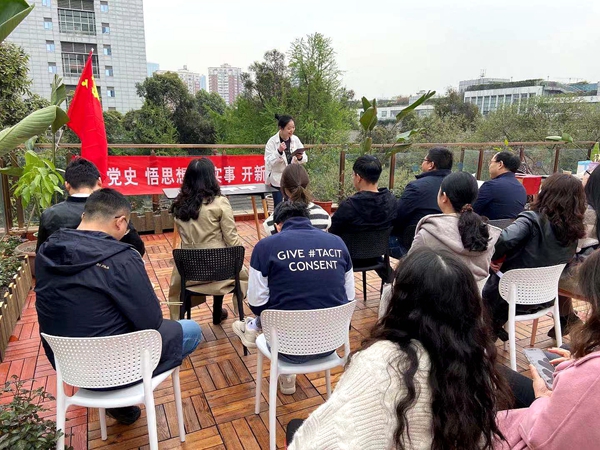 1616636365308107.jpg 图3 活动现场_副本.jpg