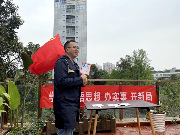 1616636576139095.jpg 图2 答题现场_副本.jpg