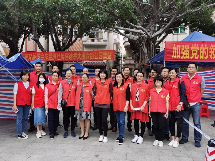 1616983023485828.jpg 图1:工作人员合影.jpg