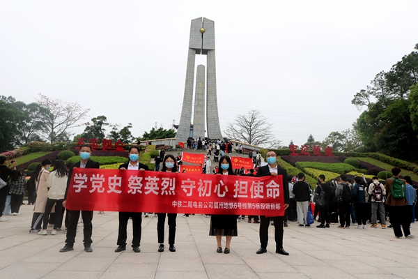 1617675359472015.jpg 图1.JPG