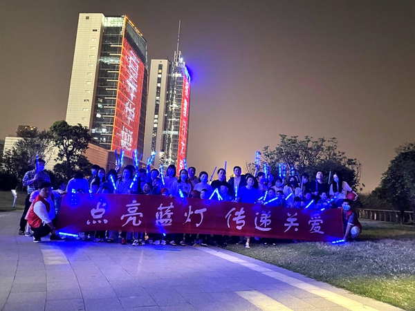 图3活动合影.JPG