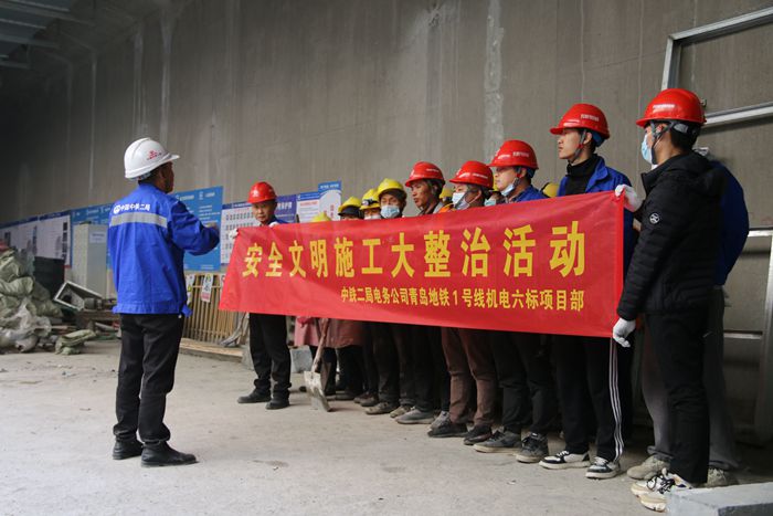 图1：活动宣贯.JPG