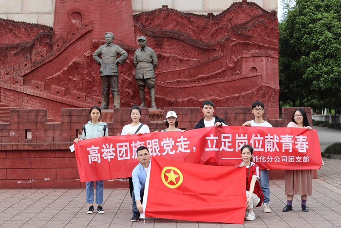 1619332118997390.jpg 图1 活动现场 - 副本.jpg