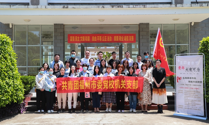 图2 主题团日读书会_副本.jpg