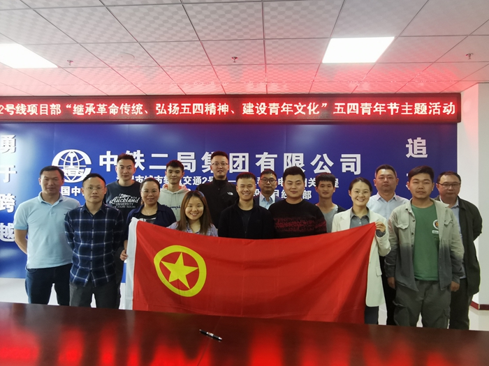 图1：青年合照 - 副本.jpg