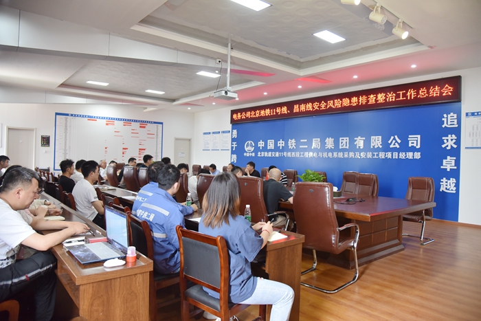 图3会议现场_副本.jpg