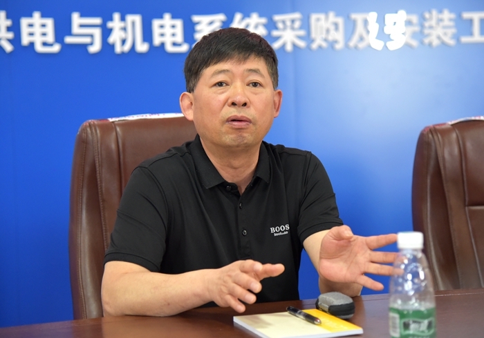 图4伍总发言_副本.jpg