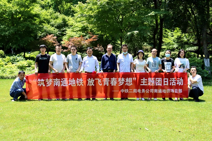 图3：团队合影 - 副本.jpg