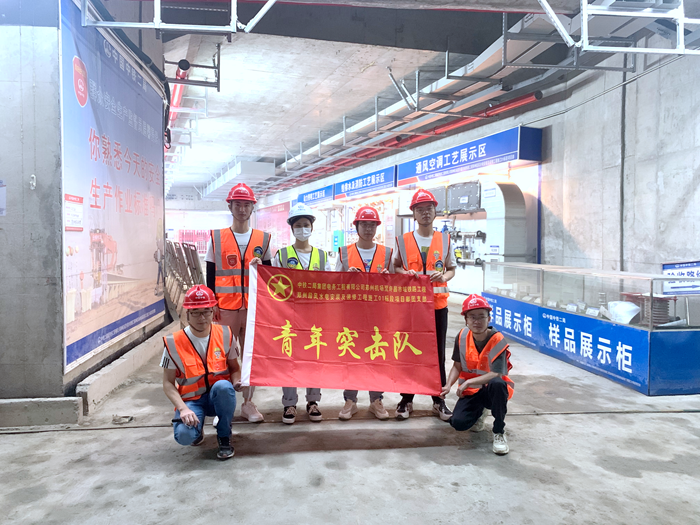 图一：现场检查_副本.png