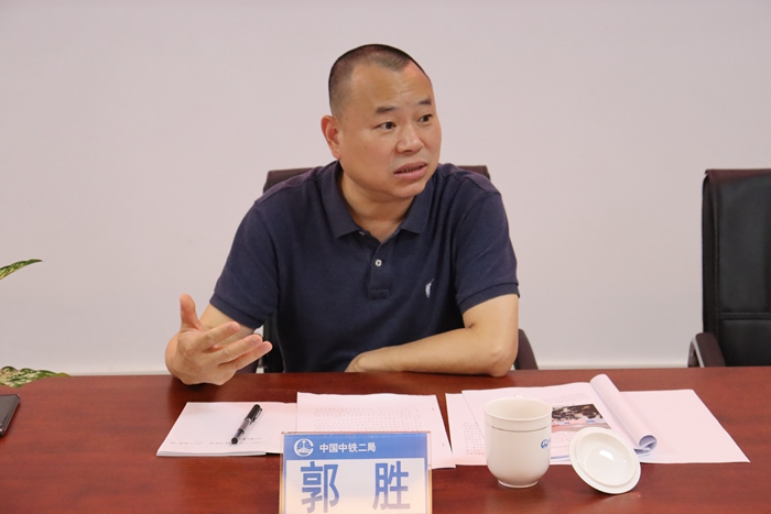 图3：公司党委书记、执行董事郭胜 - 副本.JPG