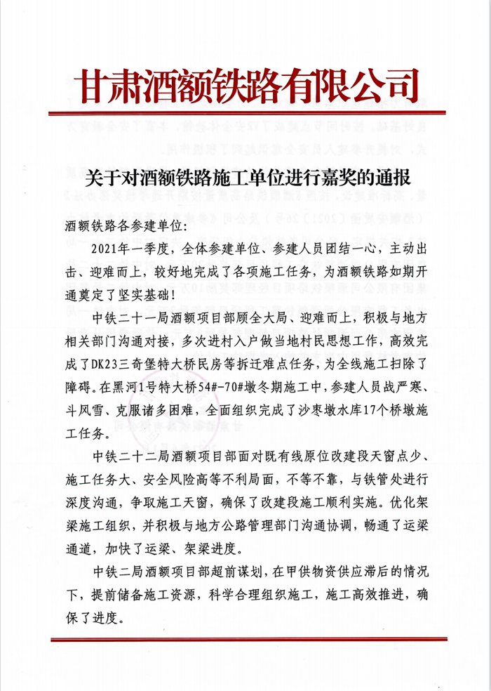 1624610383865196.png 1.png