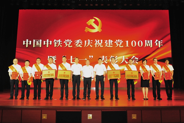 图1：颁奖现场_副本.jpg