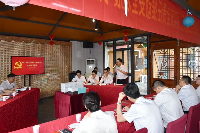 1624929862990763.jpg 唇枪舌战_副本.jpg