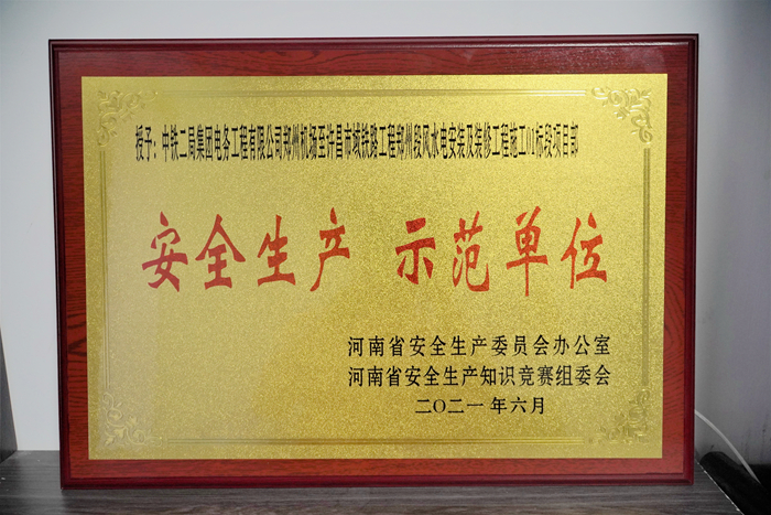 1625052849531786.jpg DSC06144.JPG