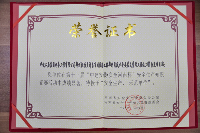 1625052855140128.jpg DSC06137.JPG