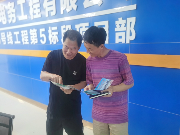 图：分发安全宣传小册 - 副本.jpg