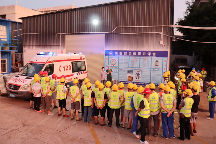 1626152048116659.jpg 图1:培训全景 - 副本.jpg