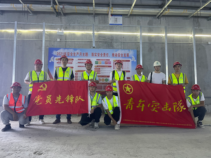 图1.党员先锋队、青年突击队合影 - 副本.png