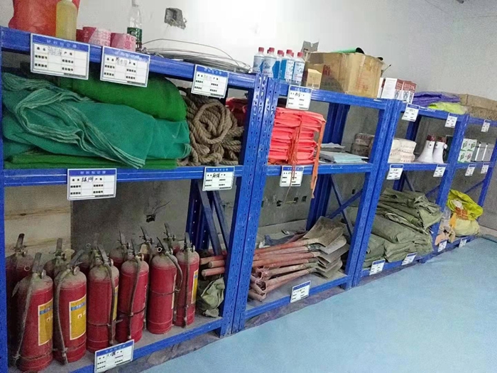 图3.应急物资仓库 - 副本.jpg