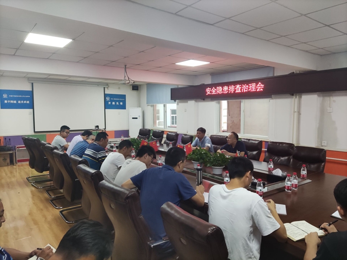 会议照片 - 副本.jpg