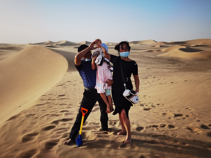 图三：幸福一家人 - 副本.jpg