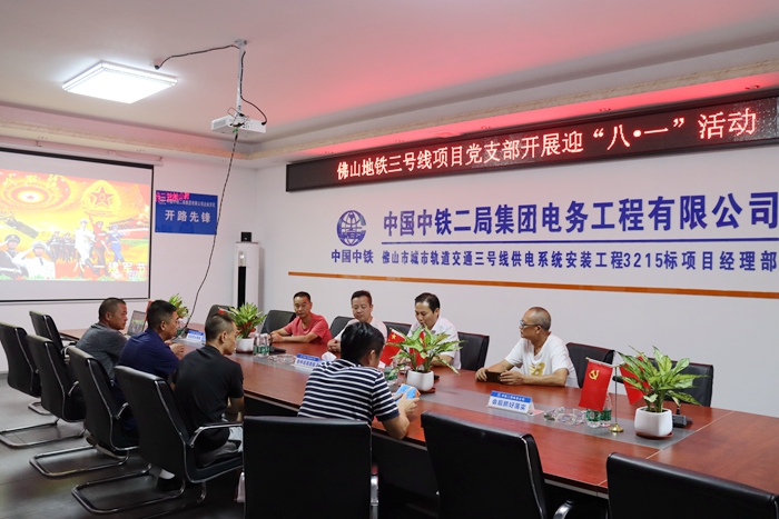 图1：座谈会现场 - 副本.JPG