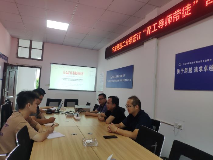 1627975136474382.jpg 图2:领导寄语1.jpg