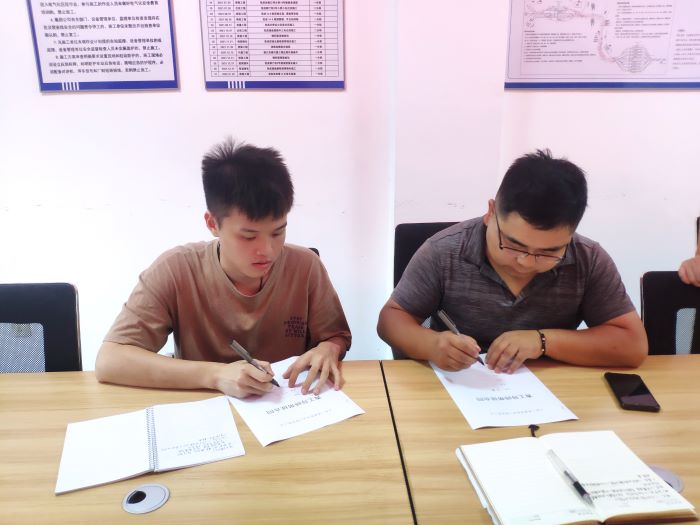 1627975146105815.jpg 图3:合同签订1.jpg