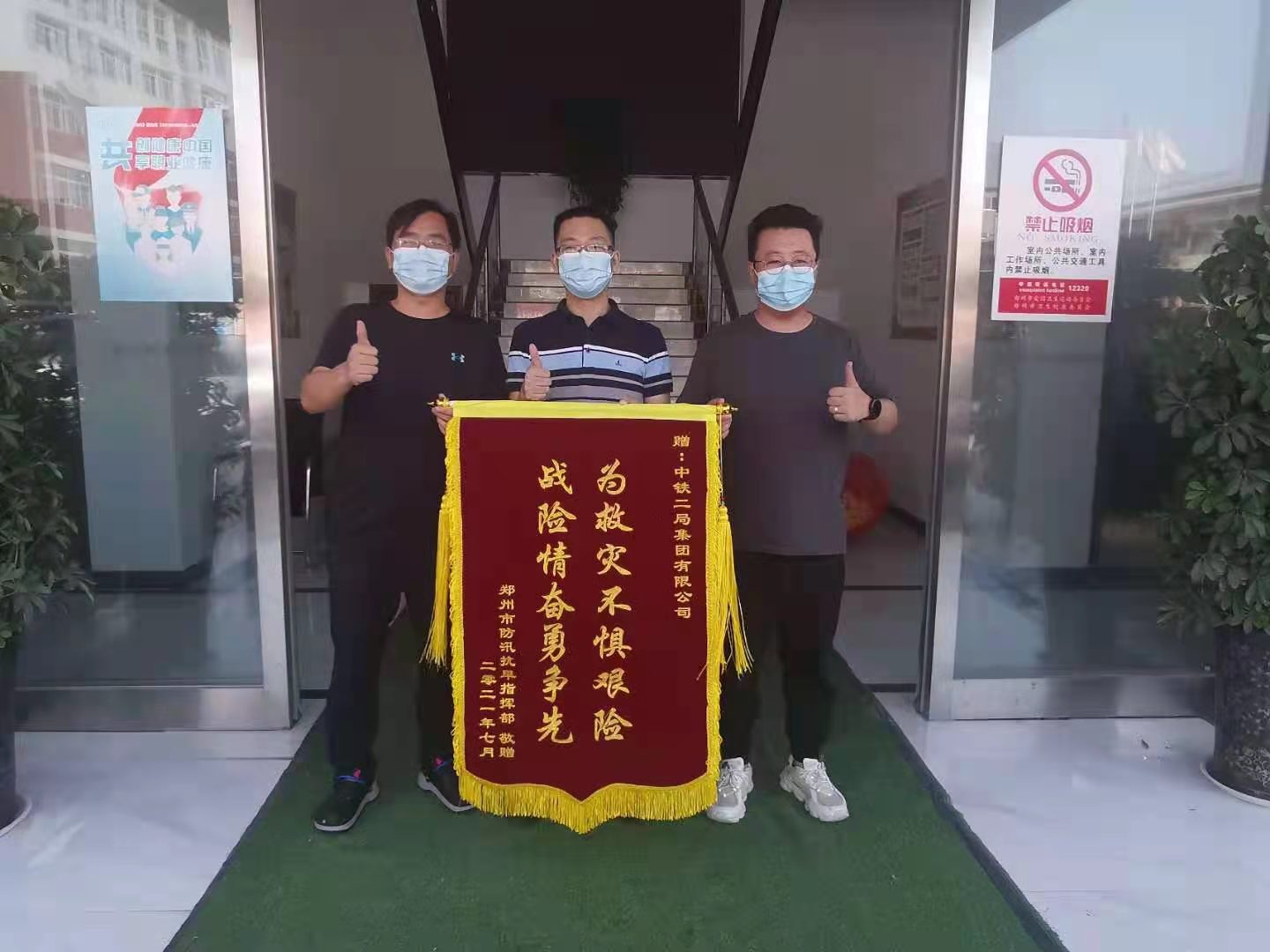 图片1 - 副本.jpg