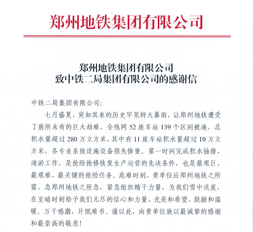 图片2 - 副本.png