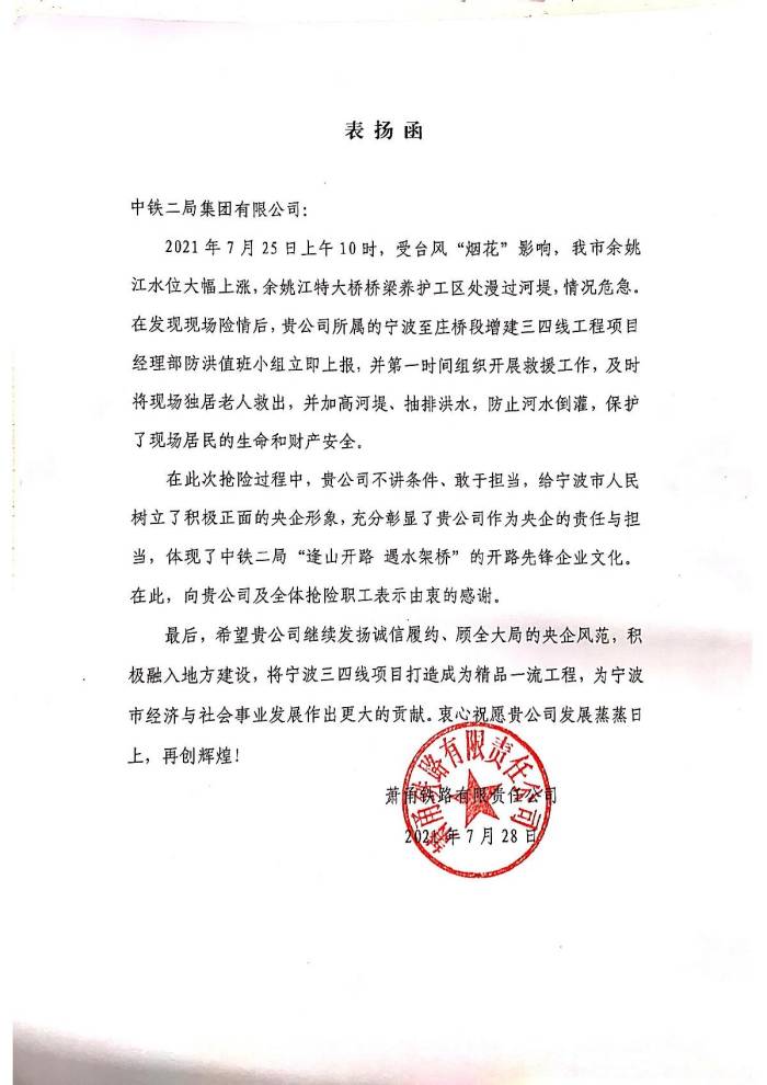 修改图1.jpg