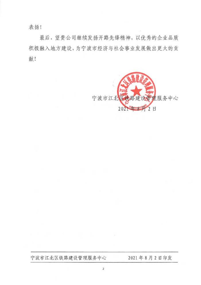 修改图3.jpg