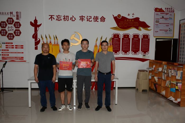 图22222.JPG