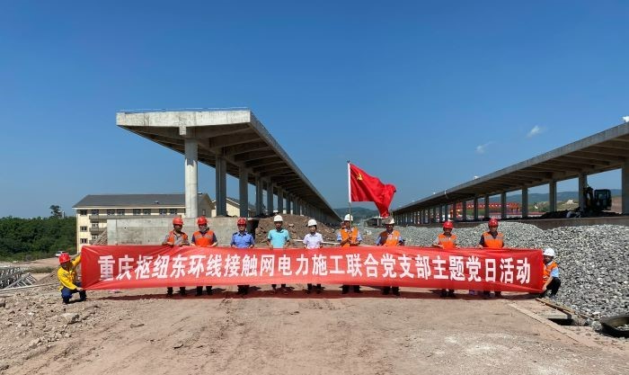 图一：活动合影111.jpg