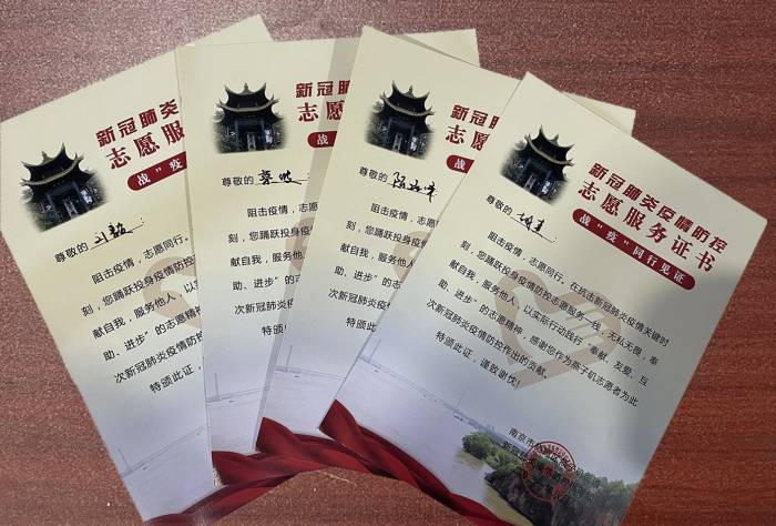 WPS图片-修改尺寸.jpg