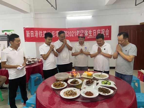图4：集体生日1.jpg